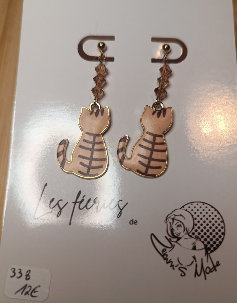Boucles d'oreilles dorées Chats Tigrés Brun/Camel Toupies 4mm PureCrystal tons Brun (Fééries)