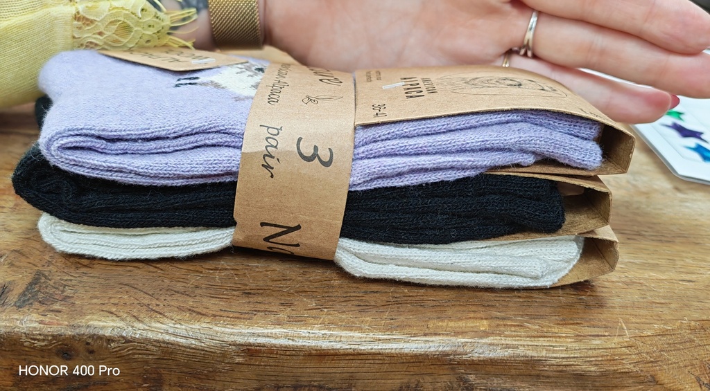 Pack de 3 paires Motif Alpaga 36/41 - Lilas/Noir/Ecru