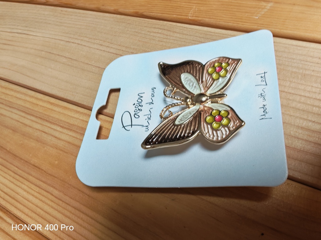 Broche aimantée papillon fleur brun