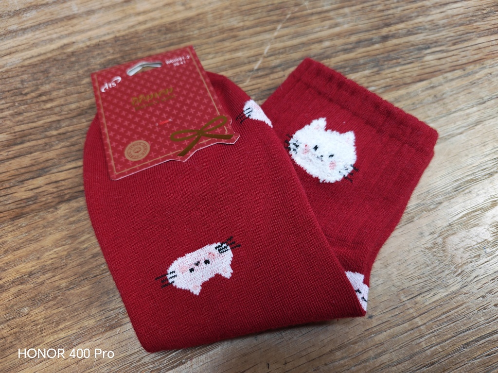 Chaussettes 35/41 - Multi-chats rouge