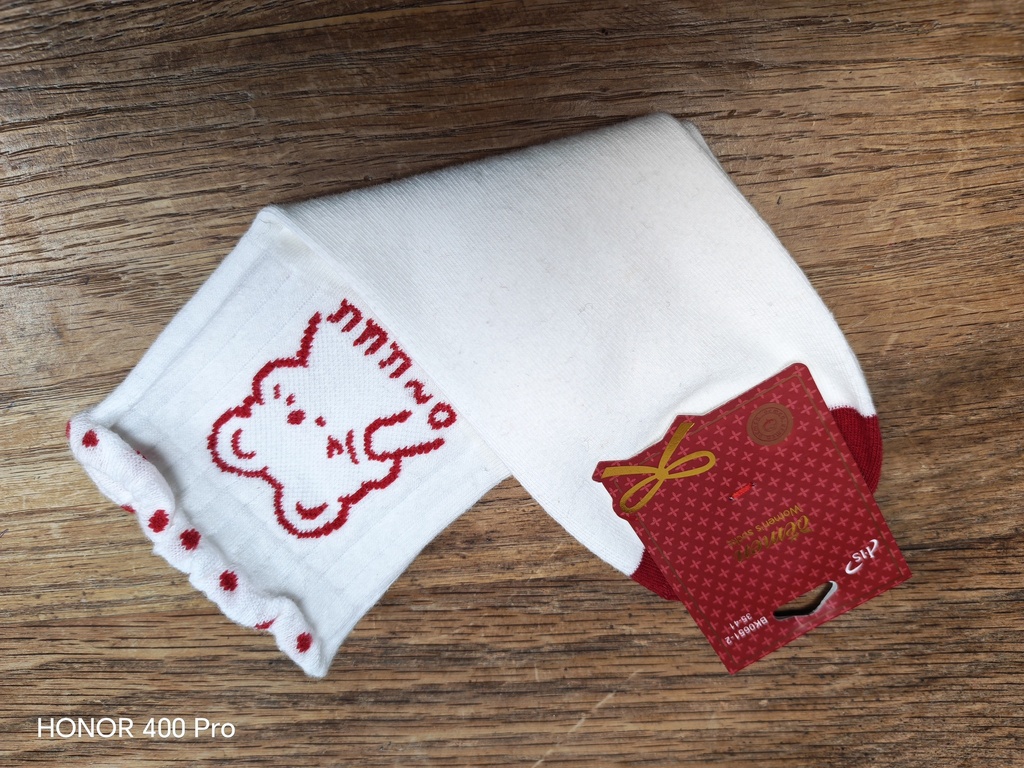 Chaussettes 35/41 - Ourson blanche et rouge