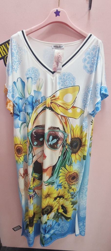 Robe maillot tournesol