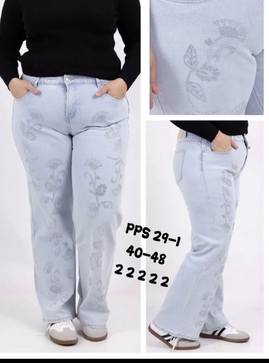 Jeans broderie fleurs wide