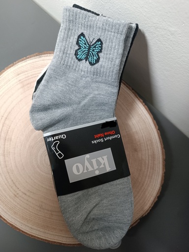 x5 Paires chaussettes sans coutures Papillon - 35/38