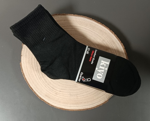 x5 Paires chaussettes sans coutures Noire Unie - 43/46